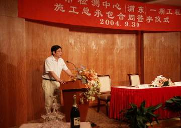 访新当选的上海市混凝土行业协会会长倪豪 (1)