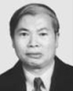 预应力学科的学术带头人——吕志涛教授 (1)