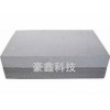 【供】汉中A级防火发泡水泥保温板