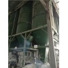 【供】福建灌浆料