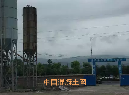 湖南省永兴县预拌混凝土黑站案跟踪调查_行