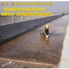 【供】AE-II  AE-I路桥用水性沥青基防水涂料