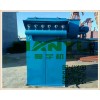 【供】水泥搅拌站脉冲袋式仓顶除尘器