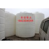 【供】郑州10立方母液储存桶