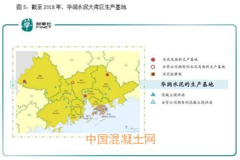 华润水泥:不仅要做华南龙头,更要做大湾区第一
