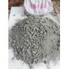 【供】唐山 LC7.5型轻集料混凝土