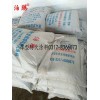 【供】厚型防火涂料耐火极限