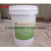 【供】膨胀型钢结构防火涂料包工包料