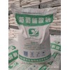 【供】福洋牌工业级葡萄糖酸钠