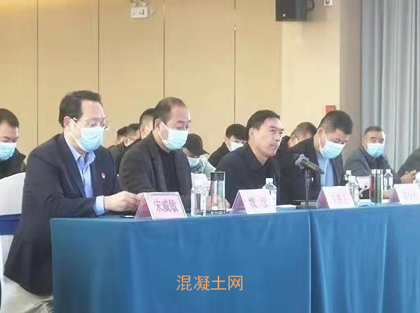 開封市召開預拌混凝土預拌砂漿生產企業環境整治工作推進會議(圖1)
