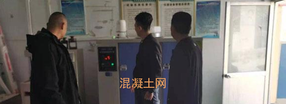 責令整改！這個地區展混凝土攪拌站專項監督檢查(圖1)