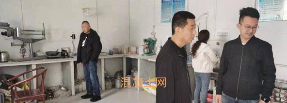責令整改！這個地區展混凝土攪拌站專項監督檢查(圖3)