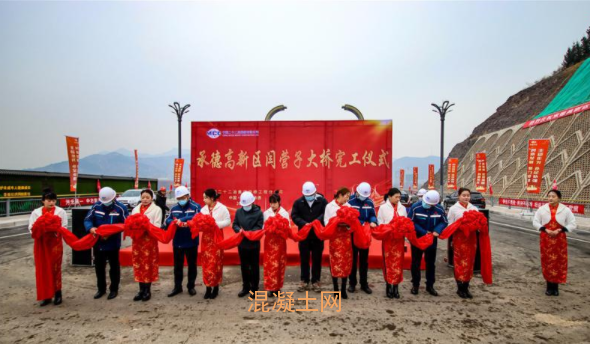 承德第一座大跨度混凝土異型橋完工(圖1)