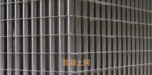 “大變活樓”！29小時(shí)蓋11層！沒有鋼筋混凝土是否安全？(圖11)