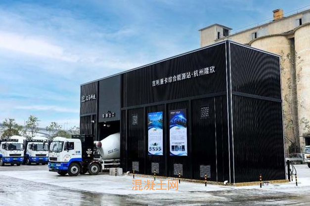 浙江省内首批纯电动混凝土搅拌车在杭投入运营(图1)