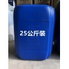 【供】河南省郑州市脱模剂的作用