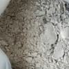 【供】CMA三膨胀源抗裂剂混凝土高效抗裂防水剂