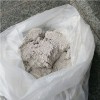 【供】ZY-A纤维膨胀剂混凝土工程抗裂抗渗添加剂